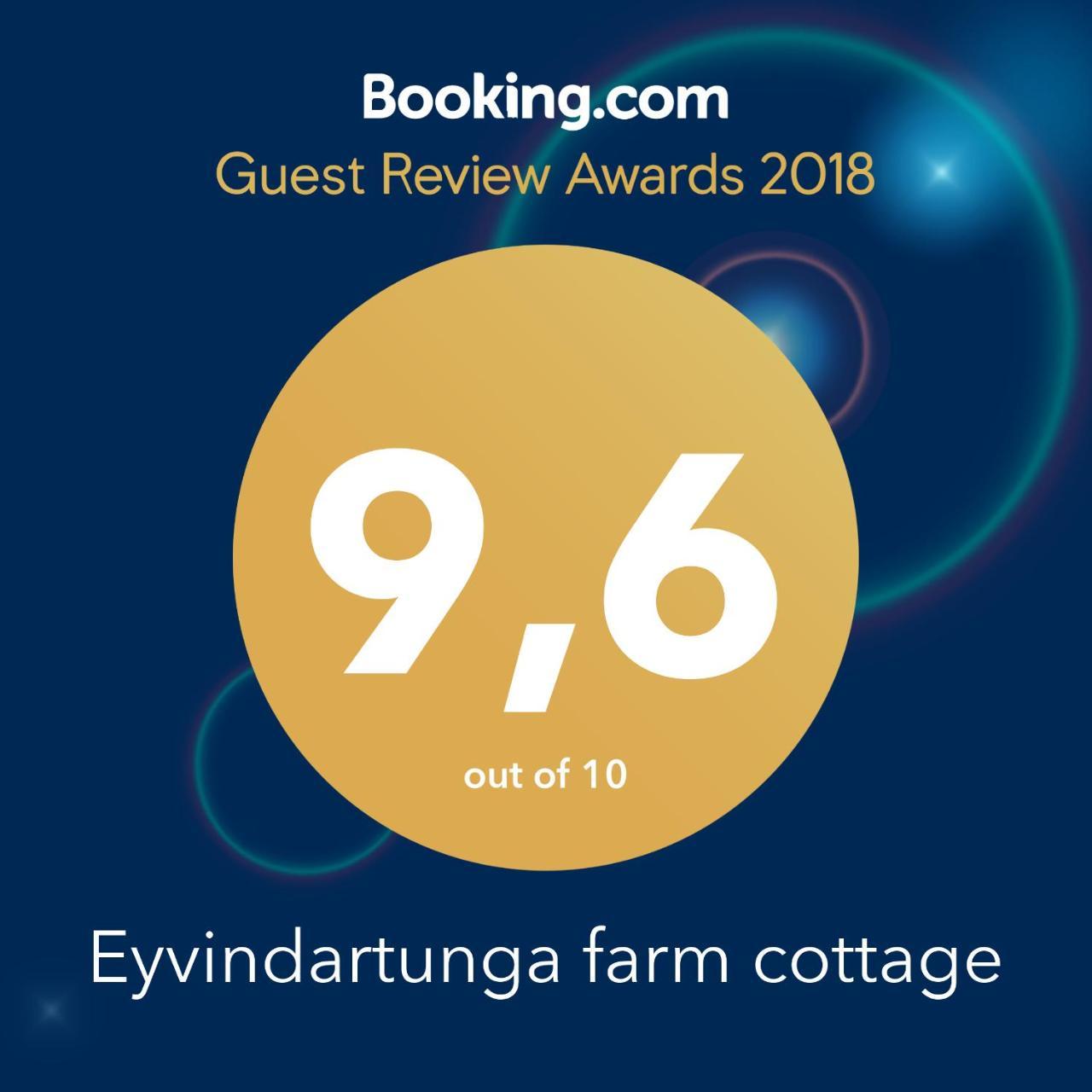 Eyvindartunga Farm Cottage ラウガーバットン エクステリア 写真